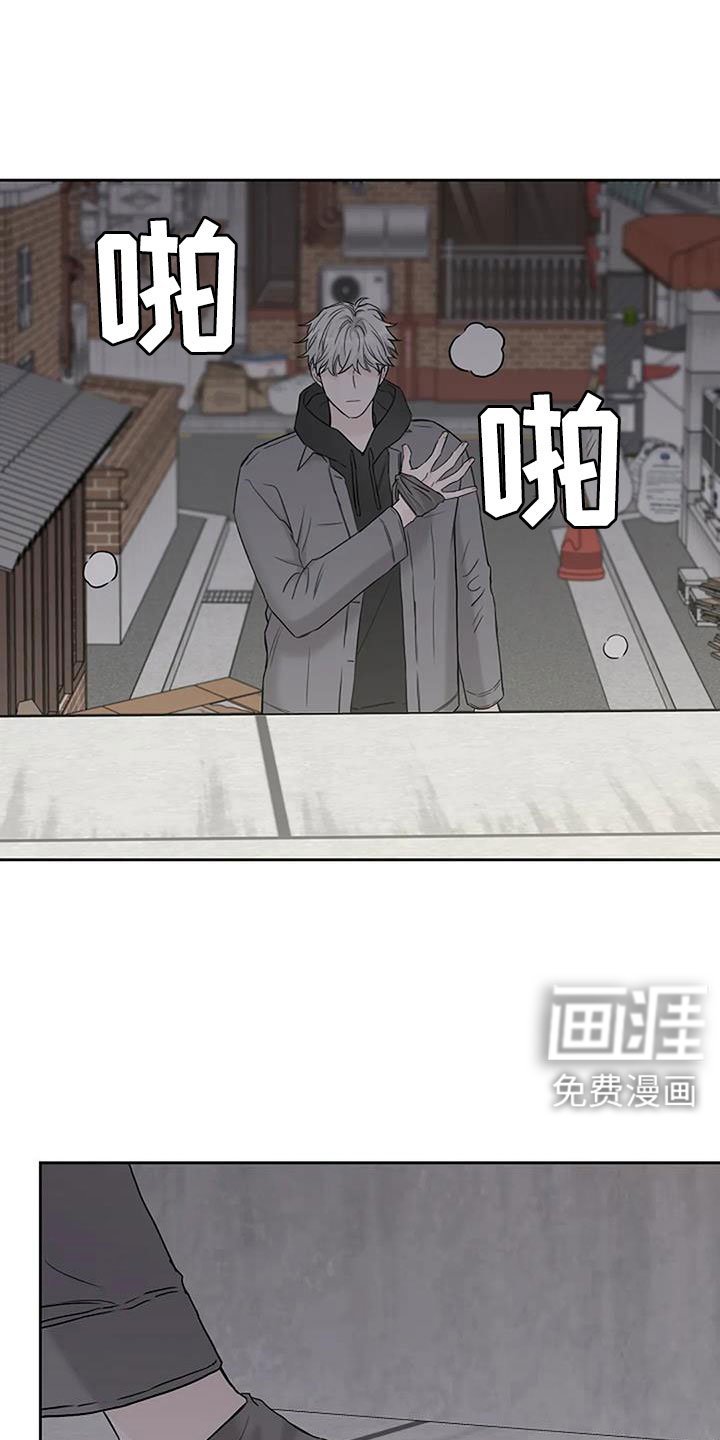 第30章：回工地