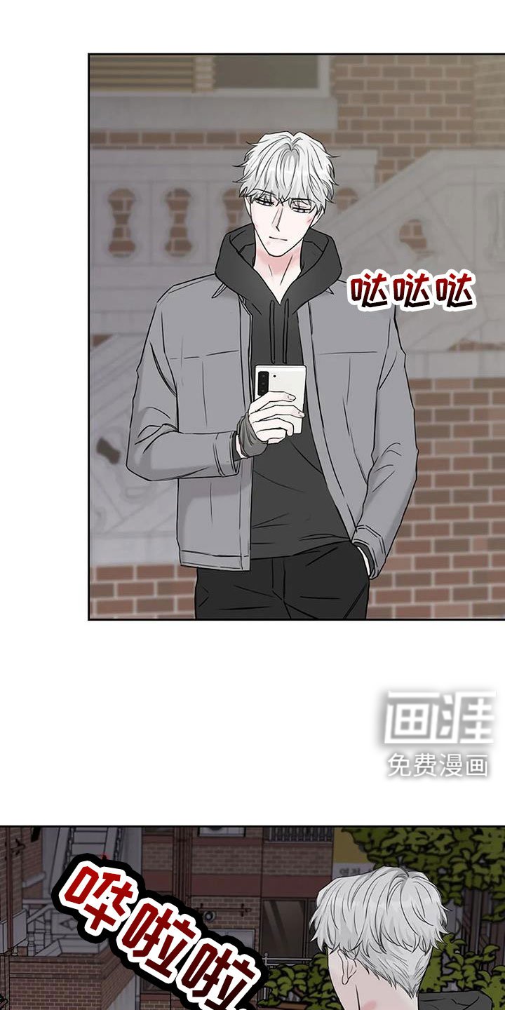 第30章：回工地