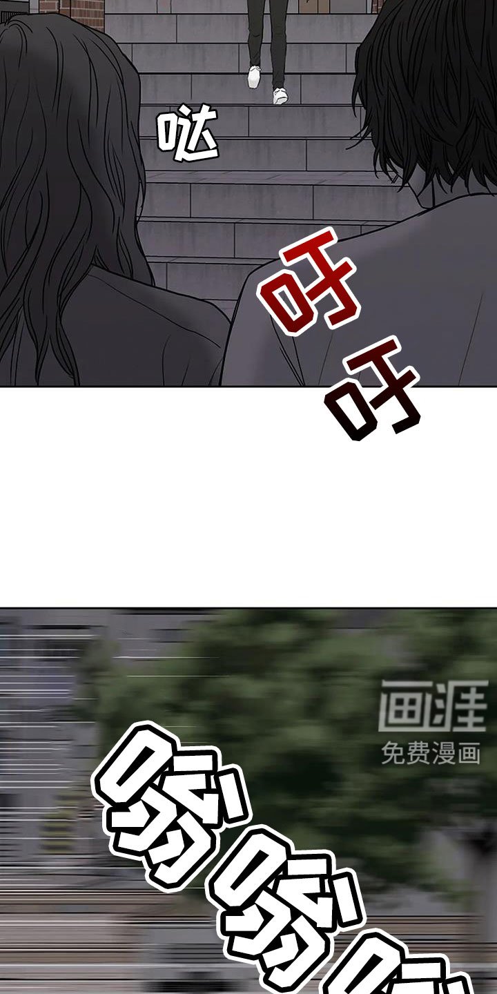第30章：回工地