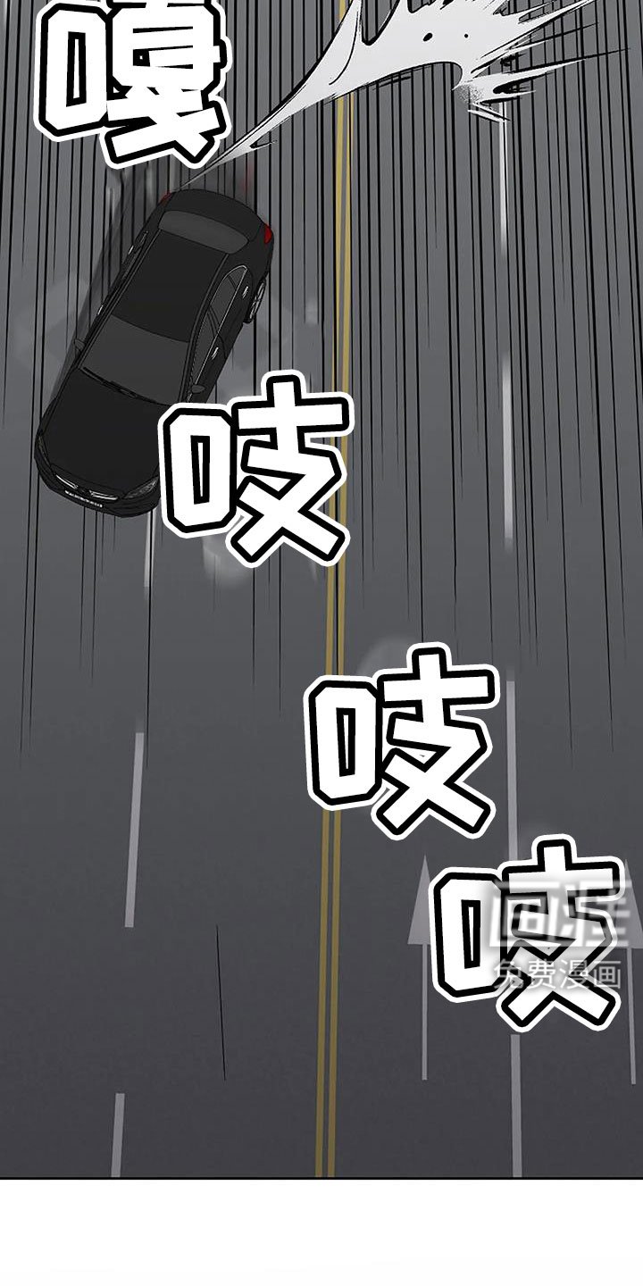 第30章：回工地