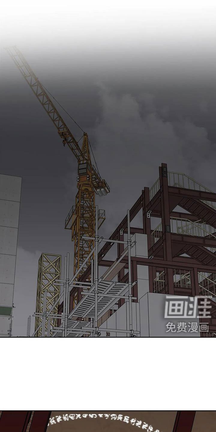 第30章：回工地