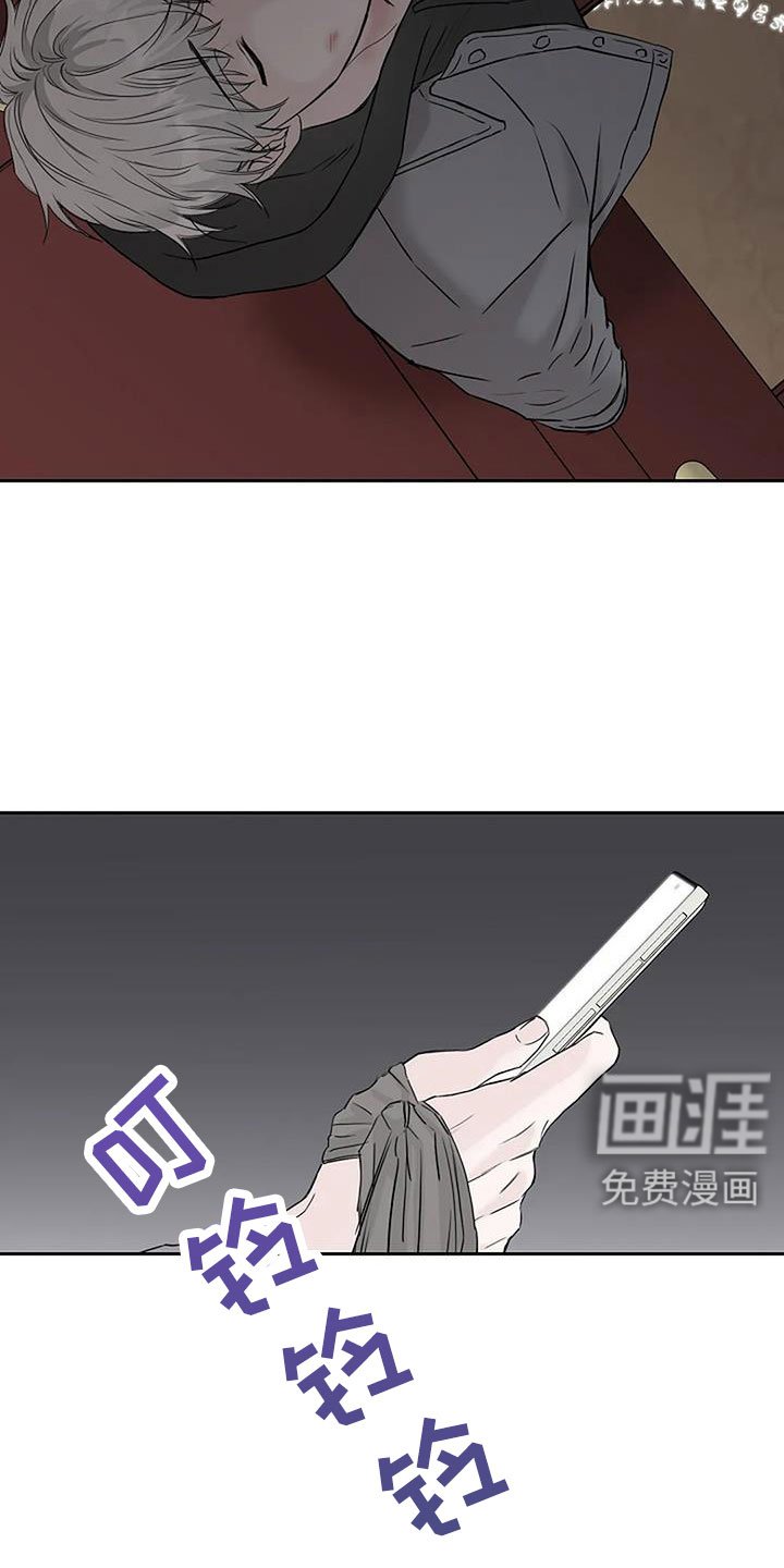 第30章：回工地