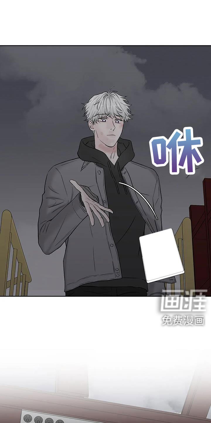 第30章：回工地