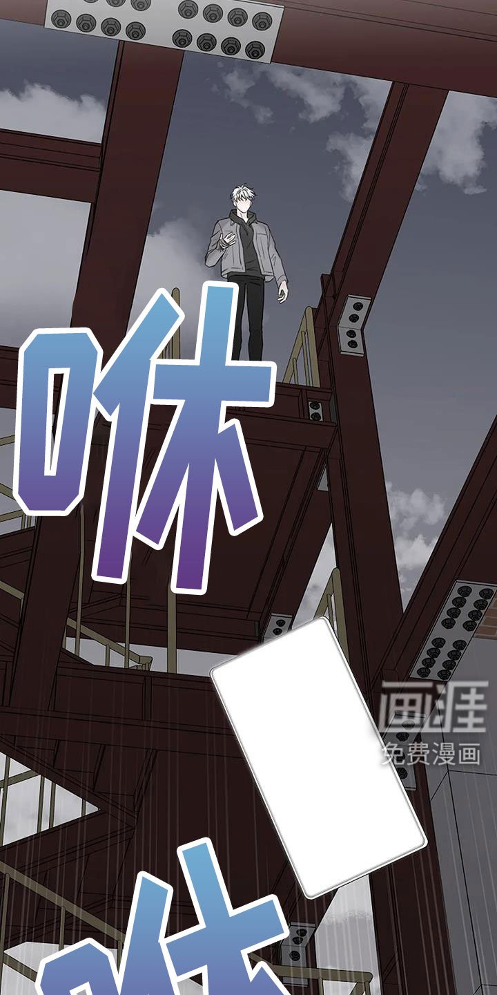 第30章：回工地