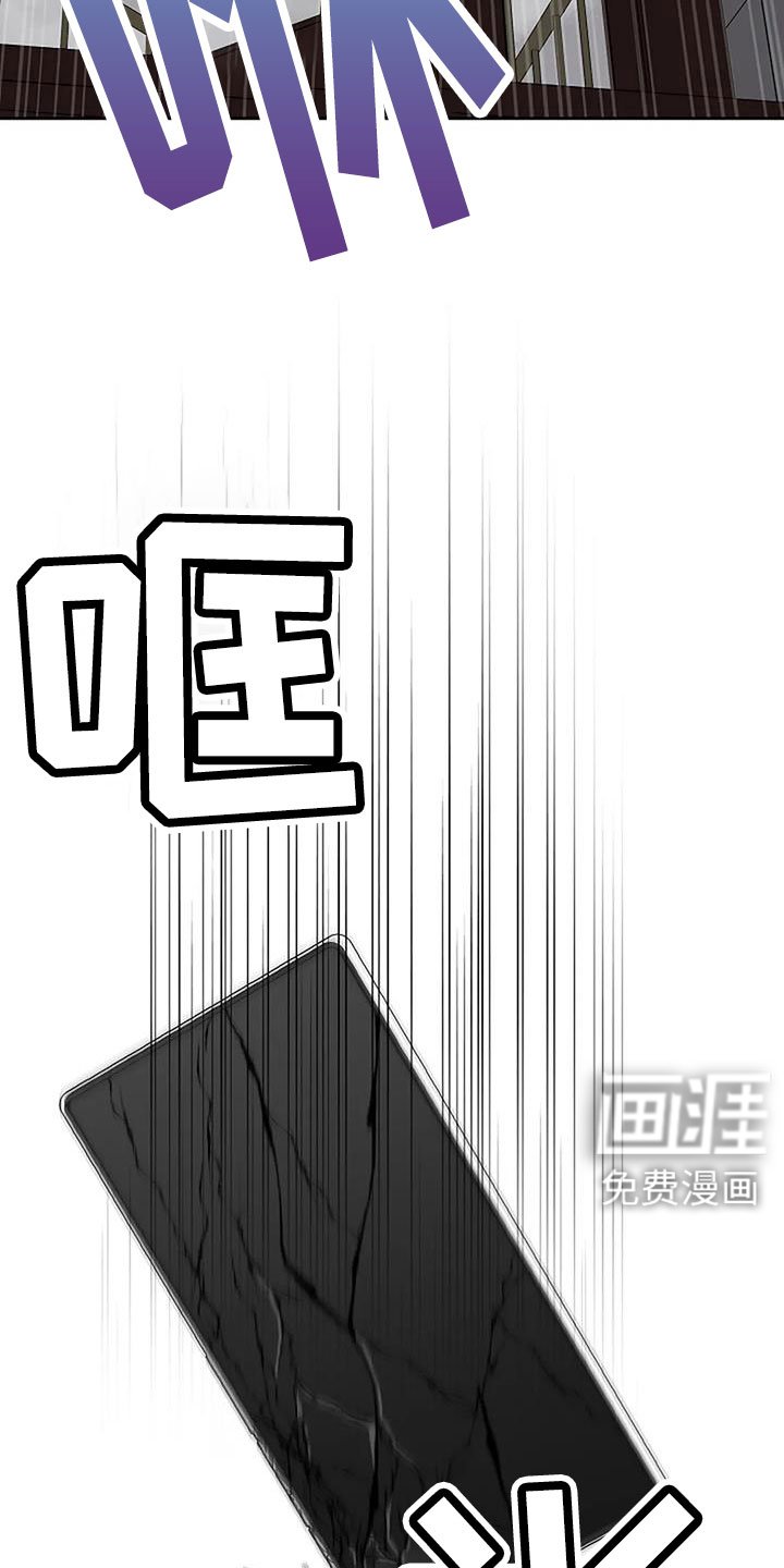 第30章：回工地