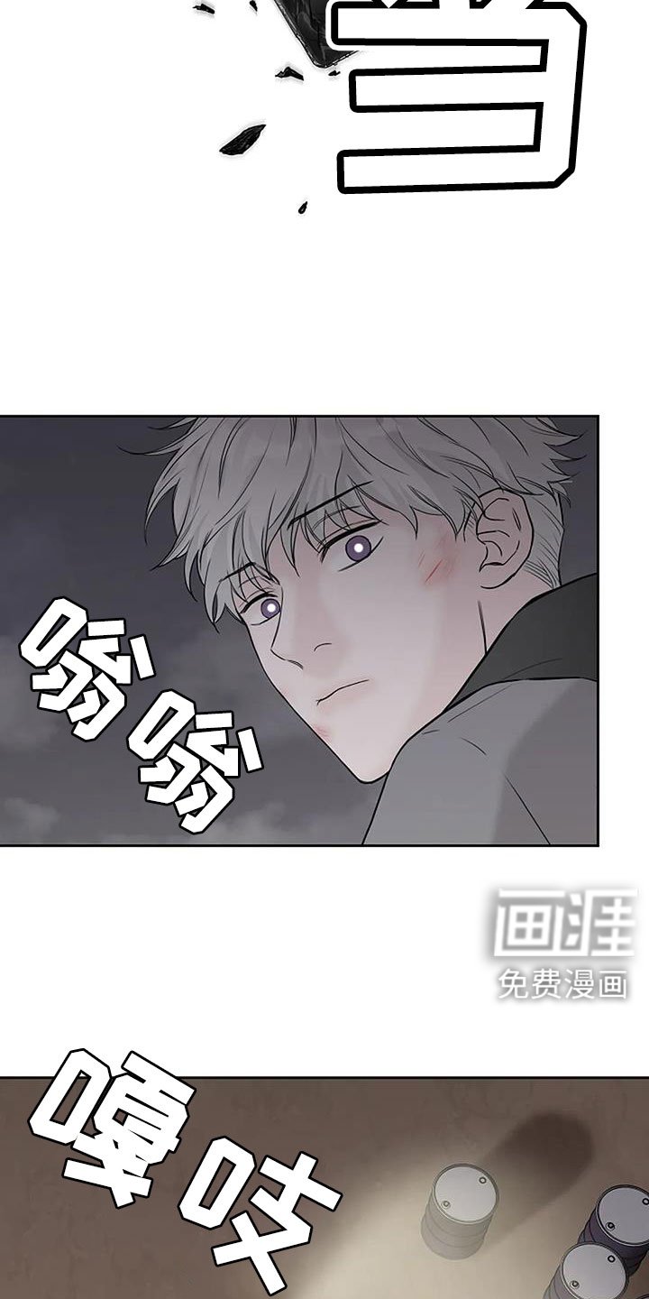第30章：回工地