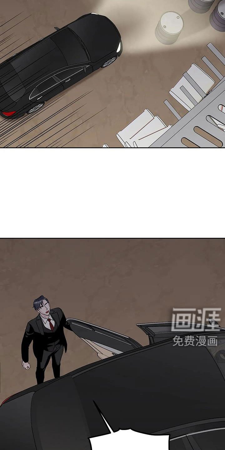 第30章：回工地