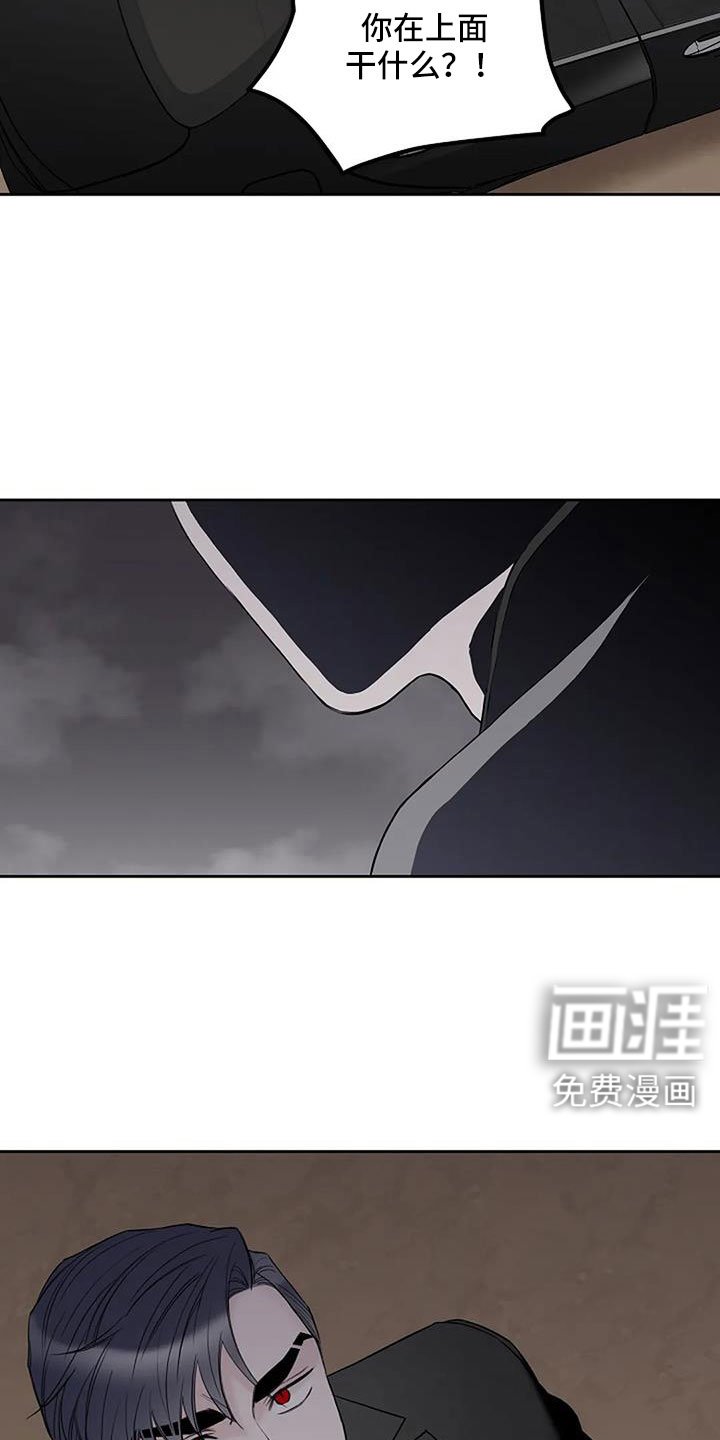 第30章：回工地