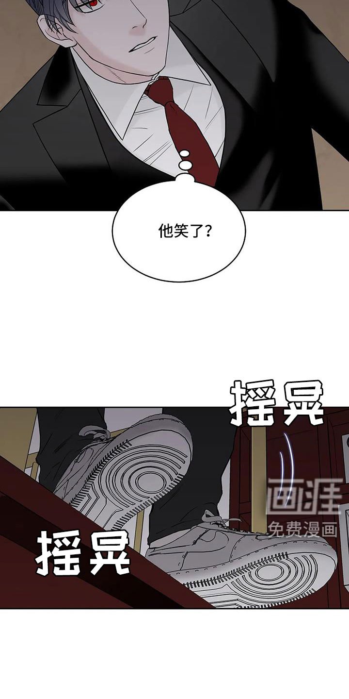 第30章：回工地