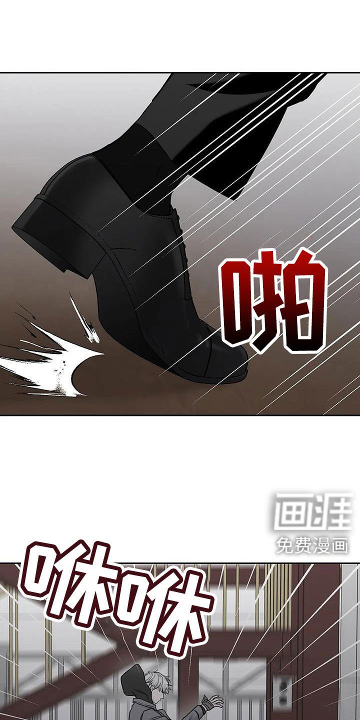 第31章：安慰我一下