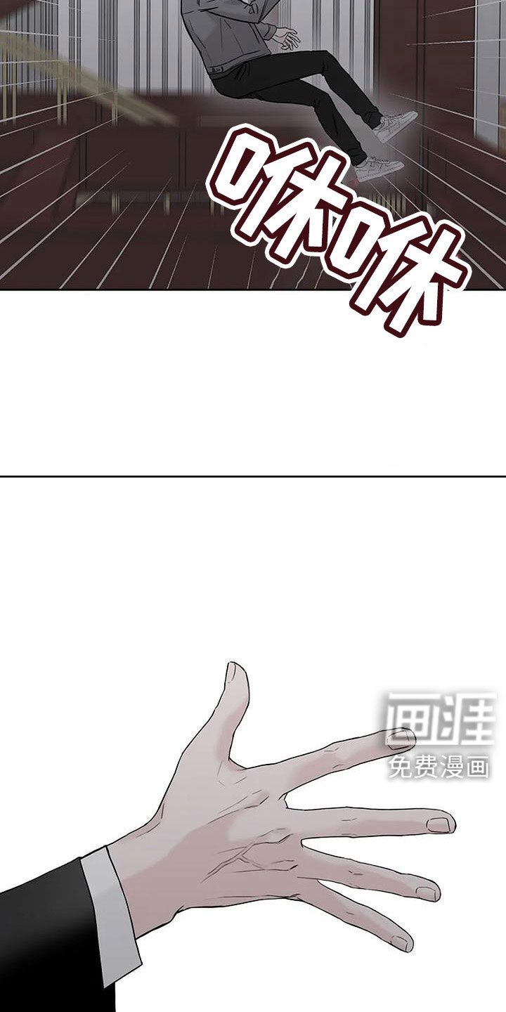 第31章：安慰我一下