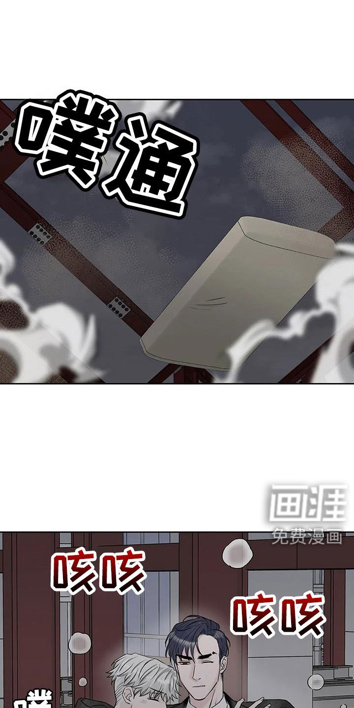 第31章：安慰我一下