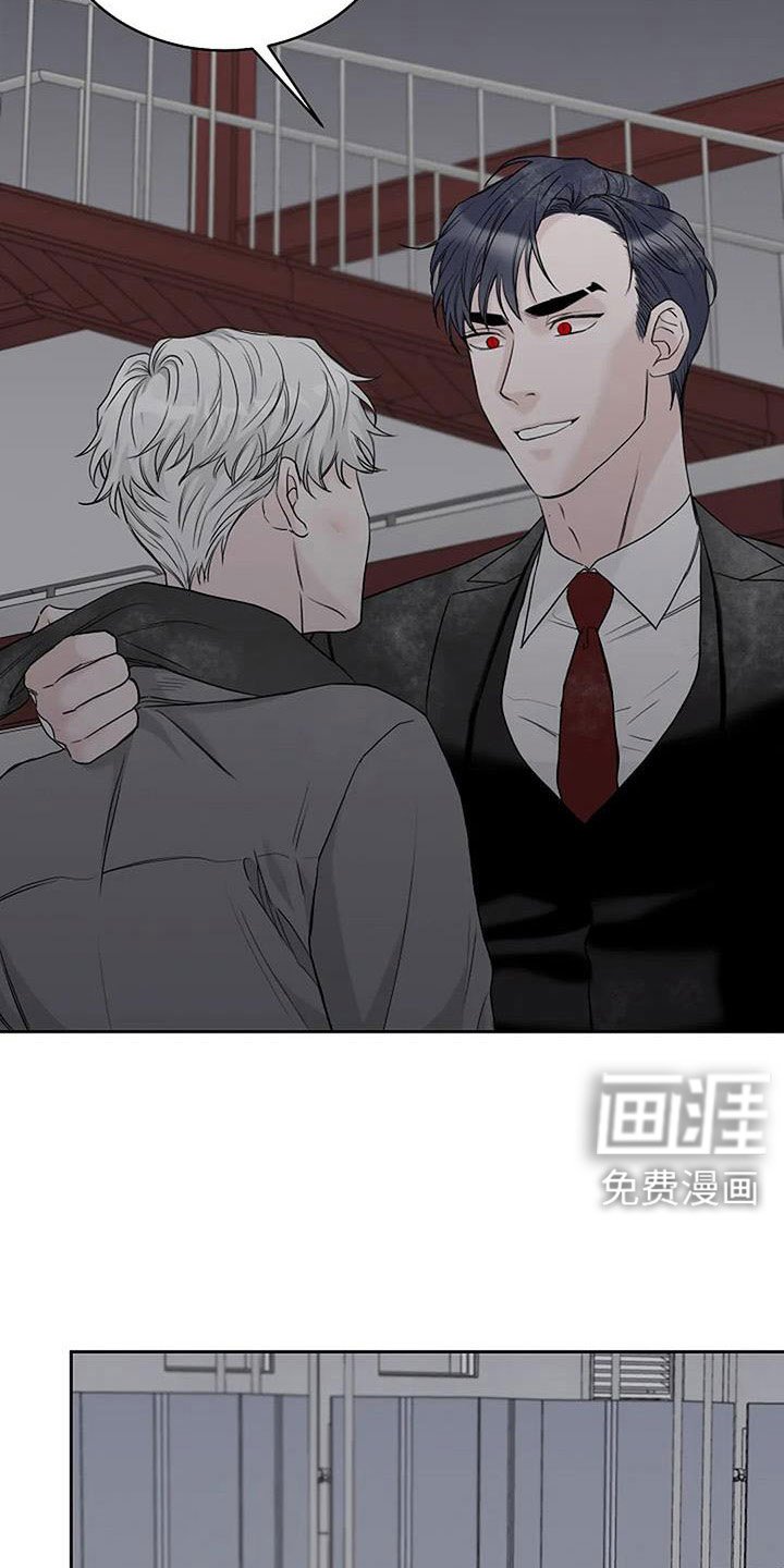 第31章：安慰我一下