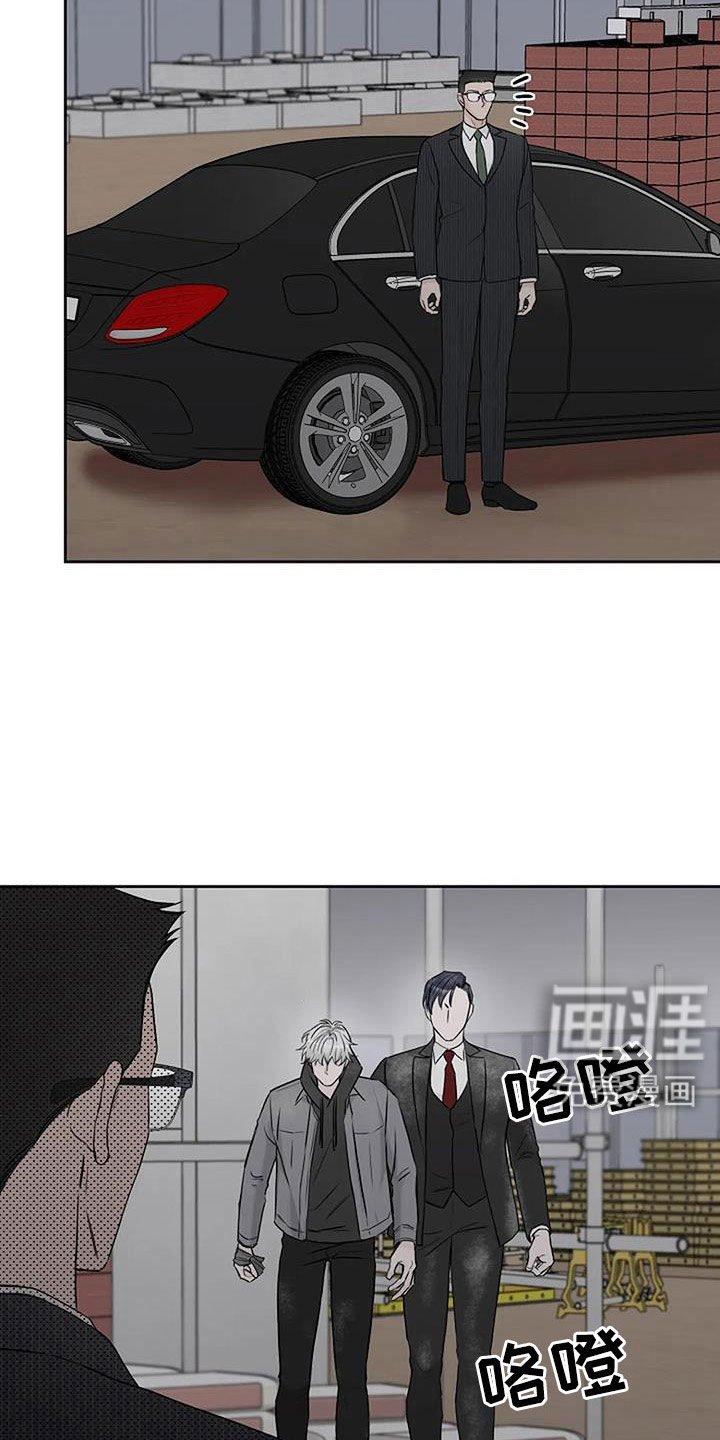 第31章：安慰我一下