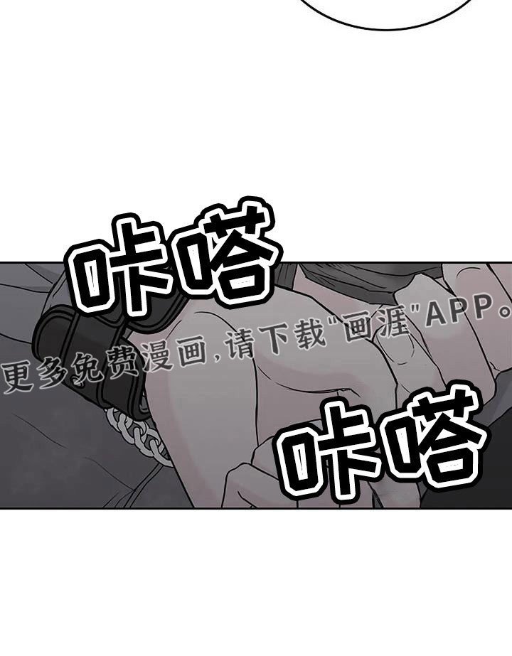 第31章：安慰我一下
