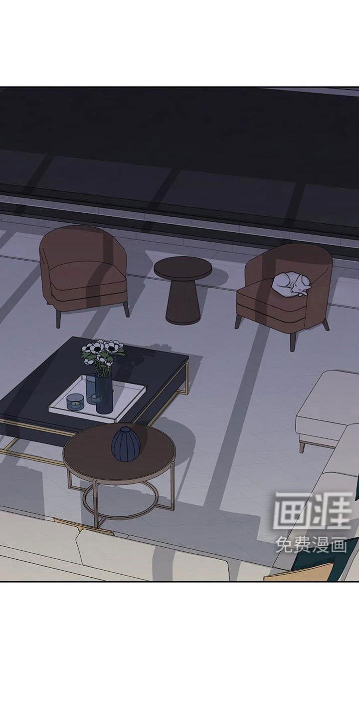 第32章：别装了