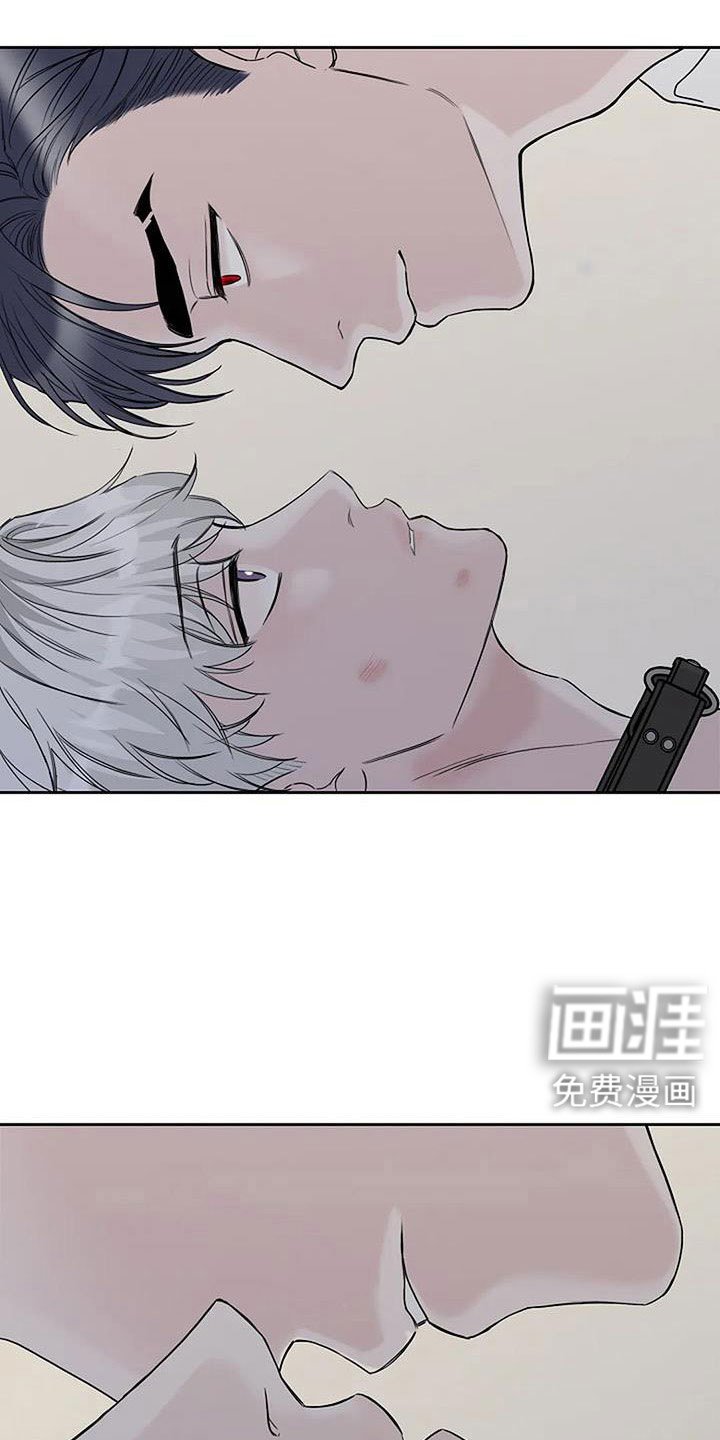 第32章：别装了