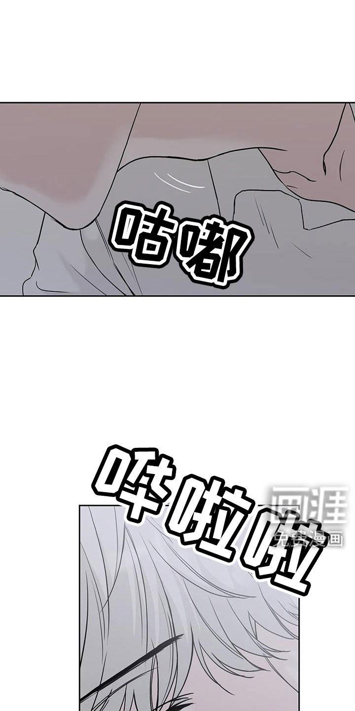 第34章：三天没回了
