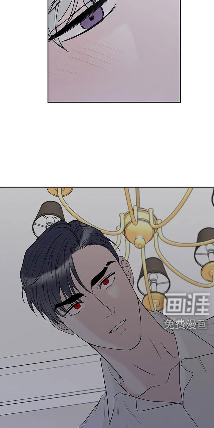 第34章：三天没回了