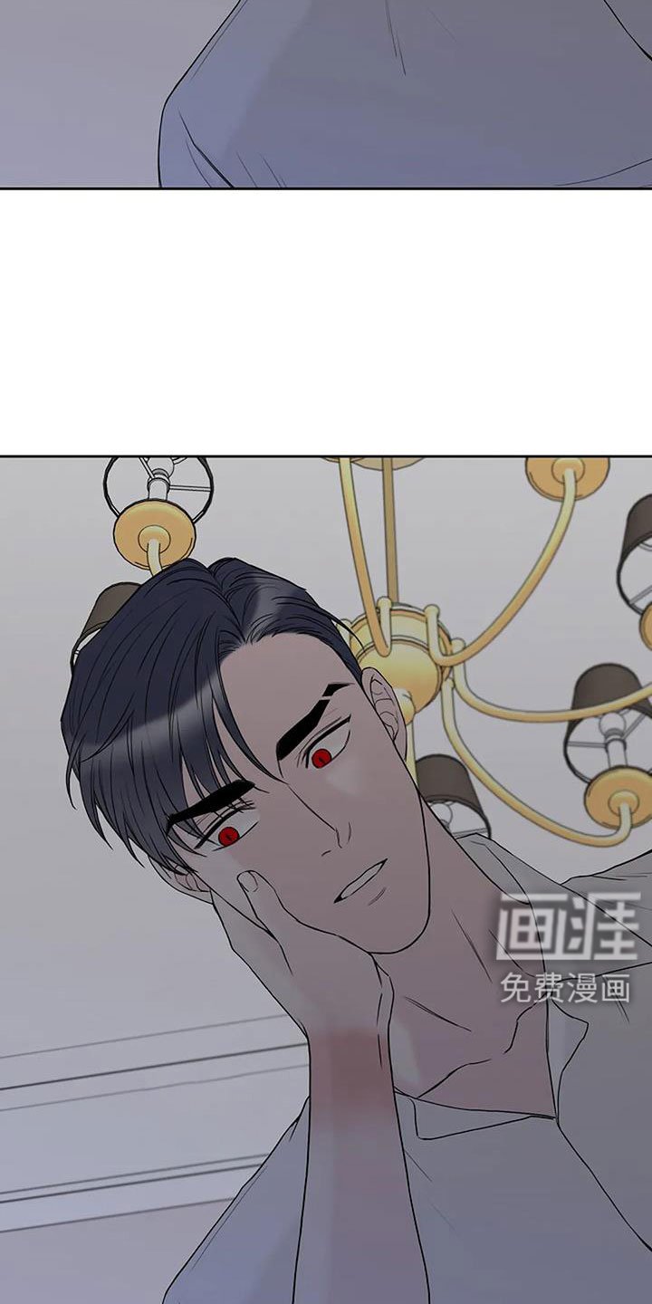 第34章：三天没回了
