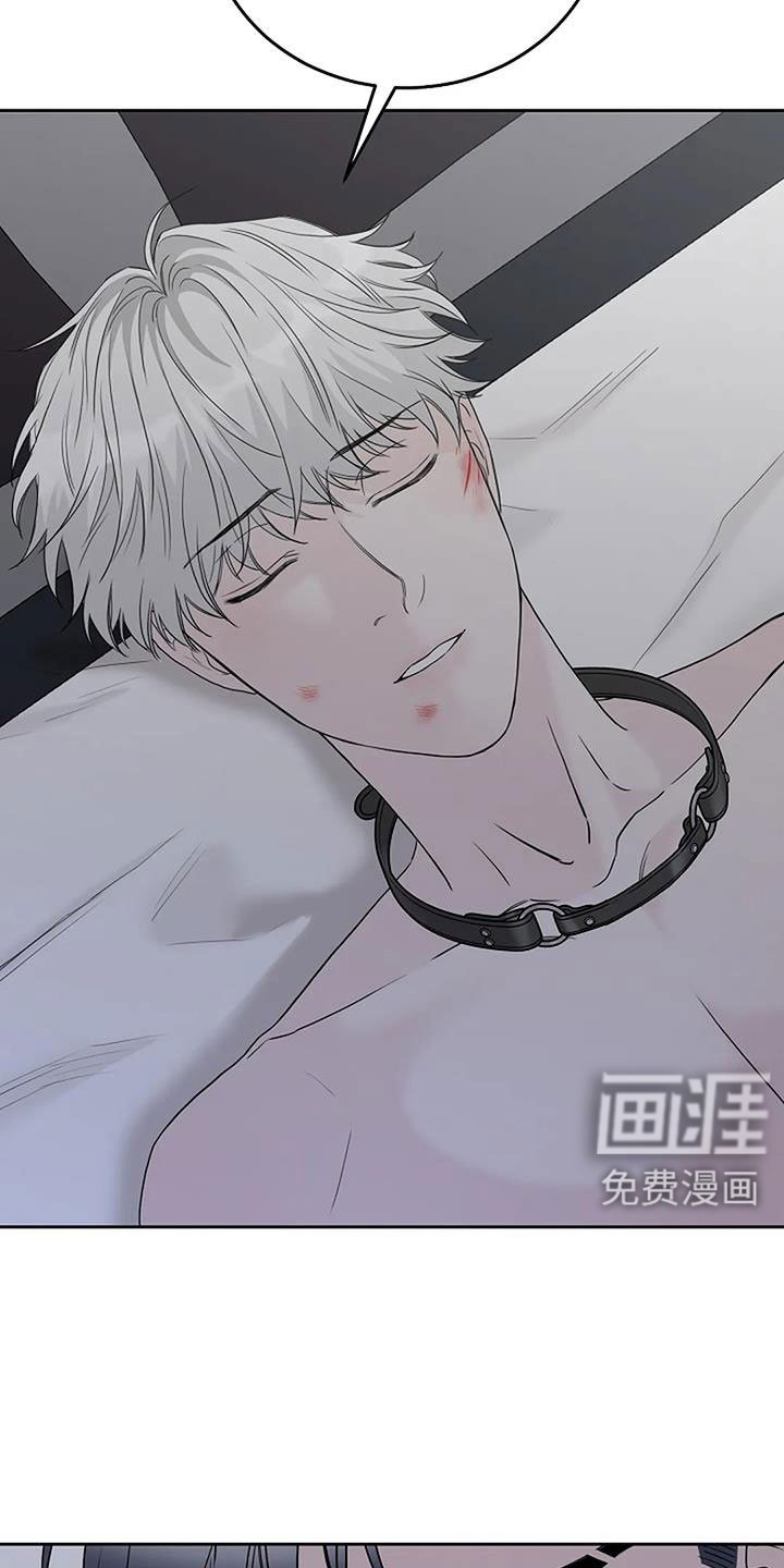 第34章：三天没回了