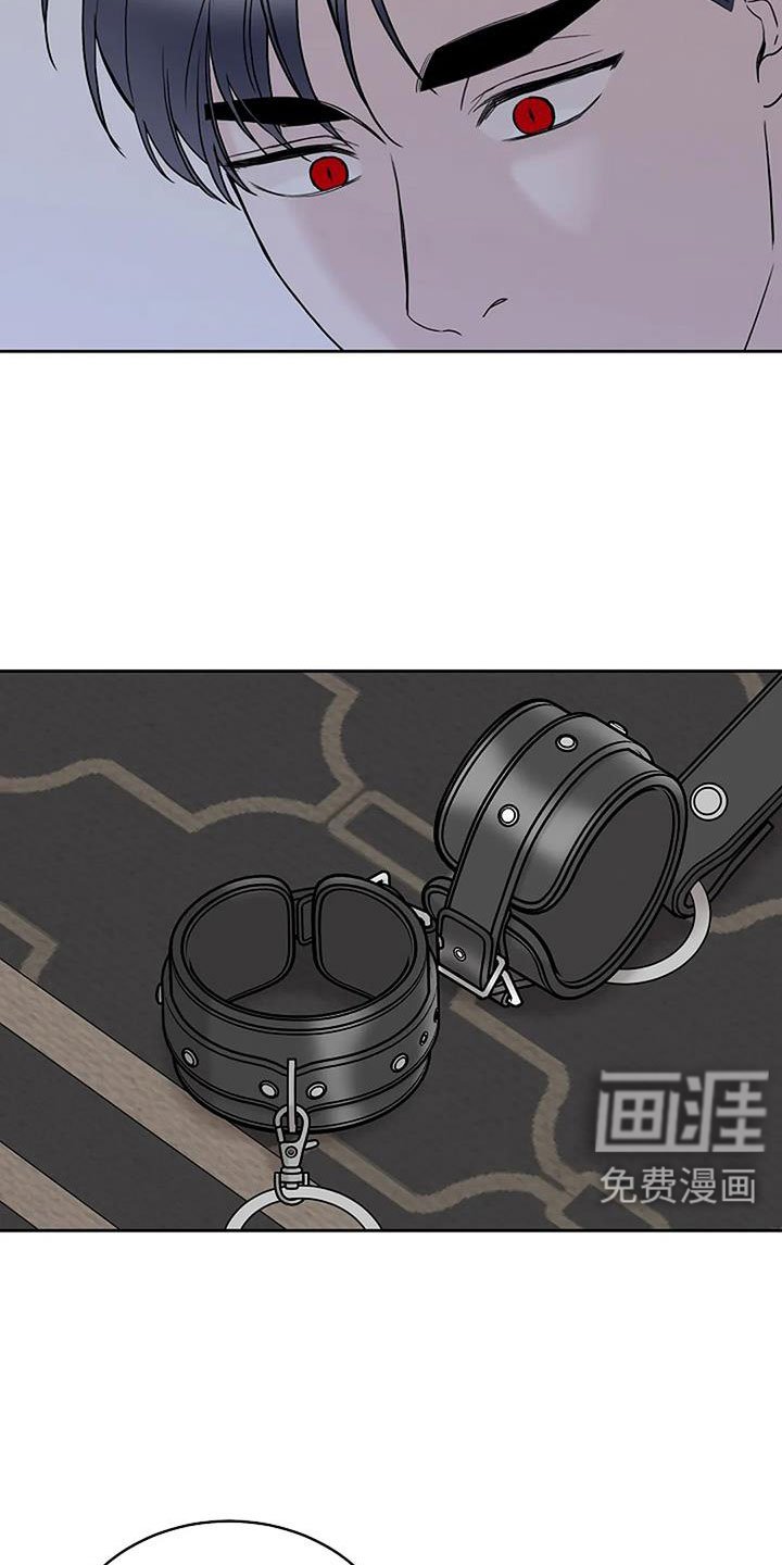 第34章：三天没回了