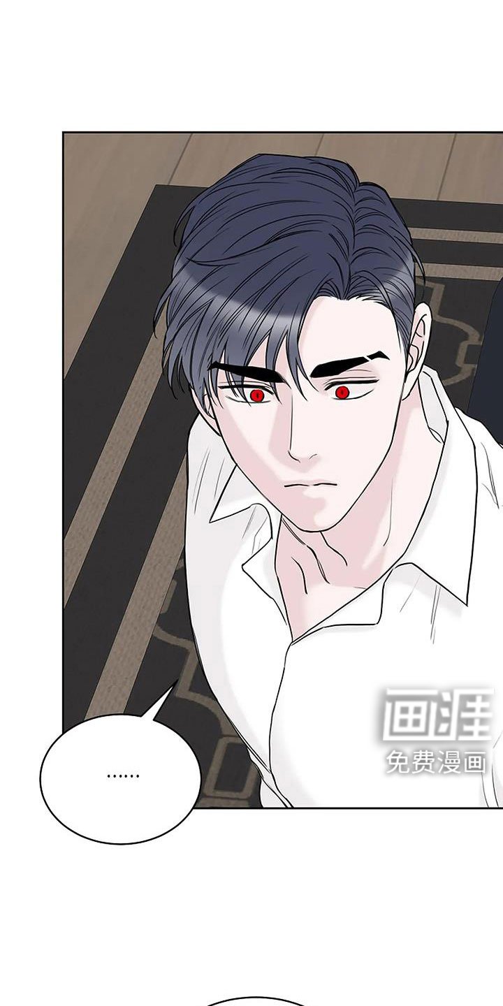 第34章：三天没回了