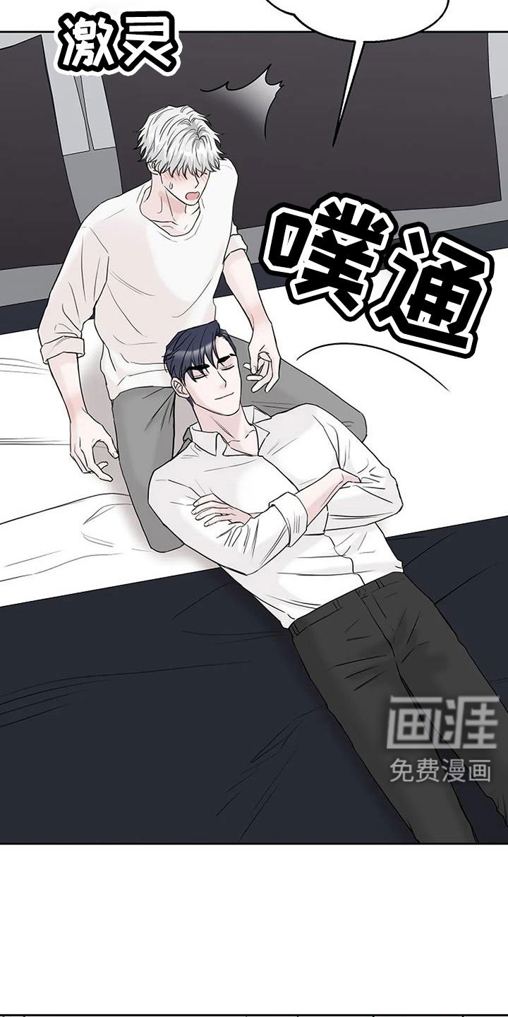 第34章：三天没回了