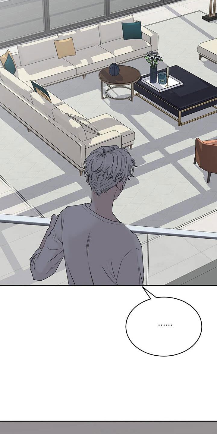 第34章：三天没回了