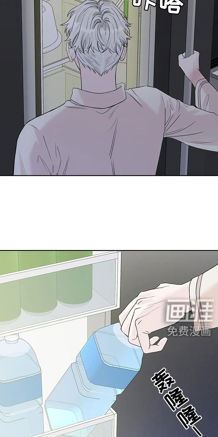 第35章：回来了