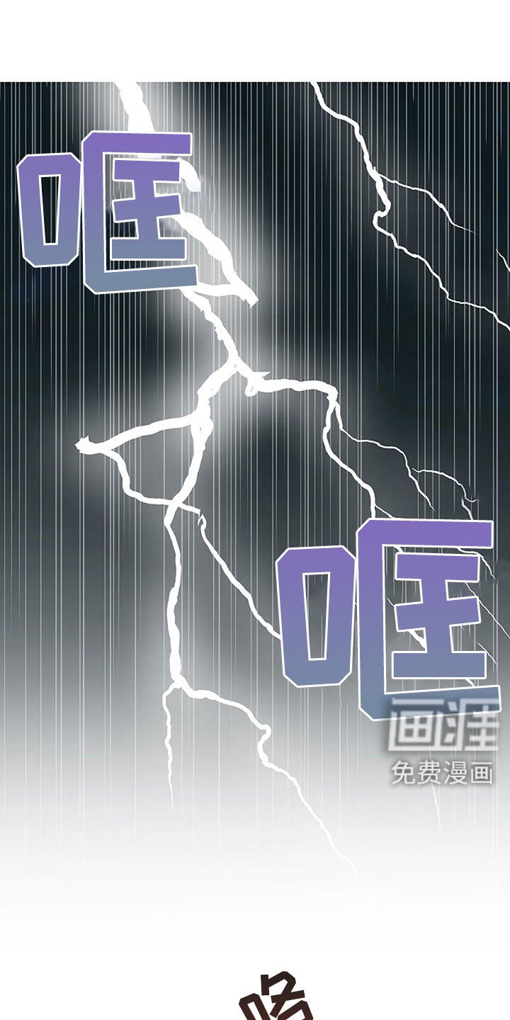 第35章：回来了