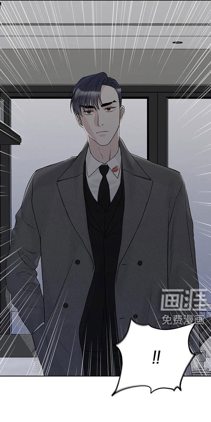 第35章：回来了