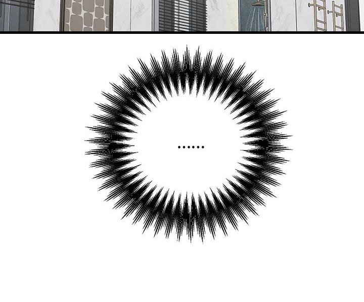 第36章：唇印