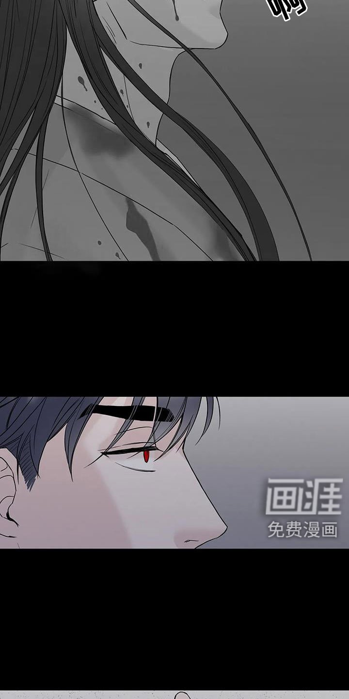 第37章：应该醒了