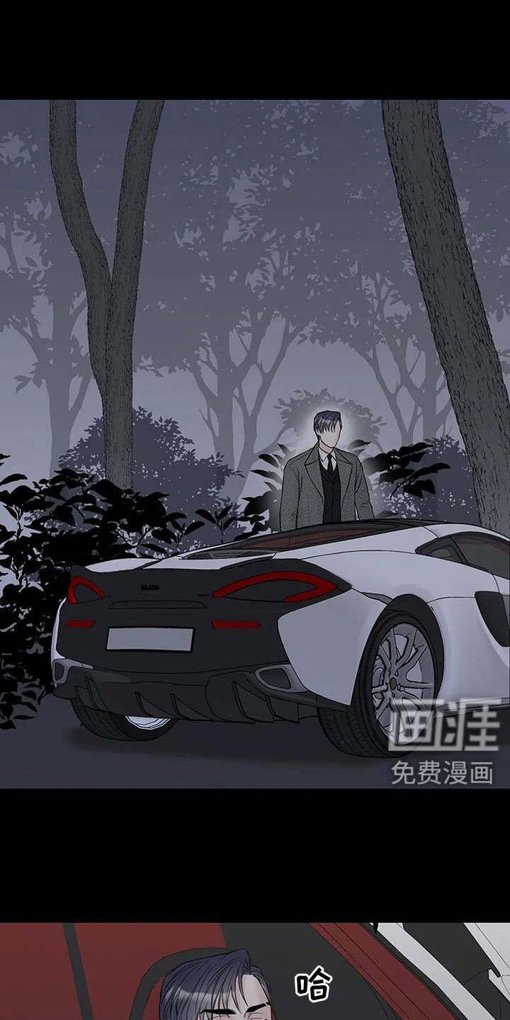 第37章：应该醒了