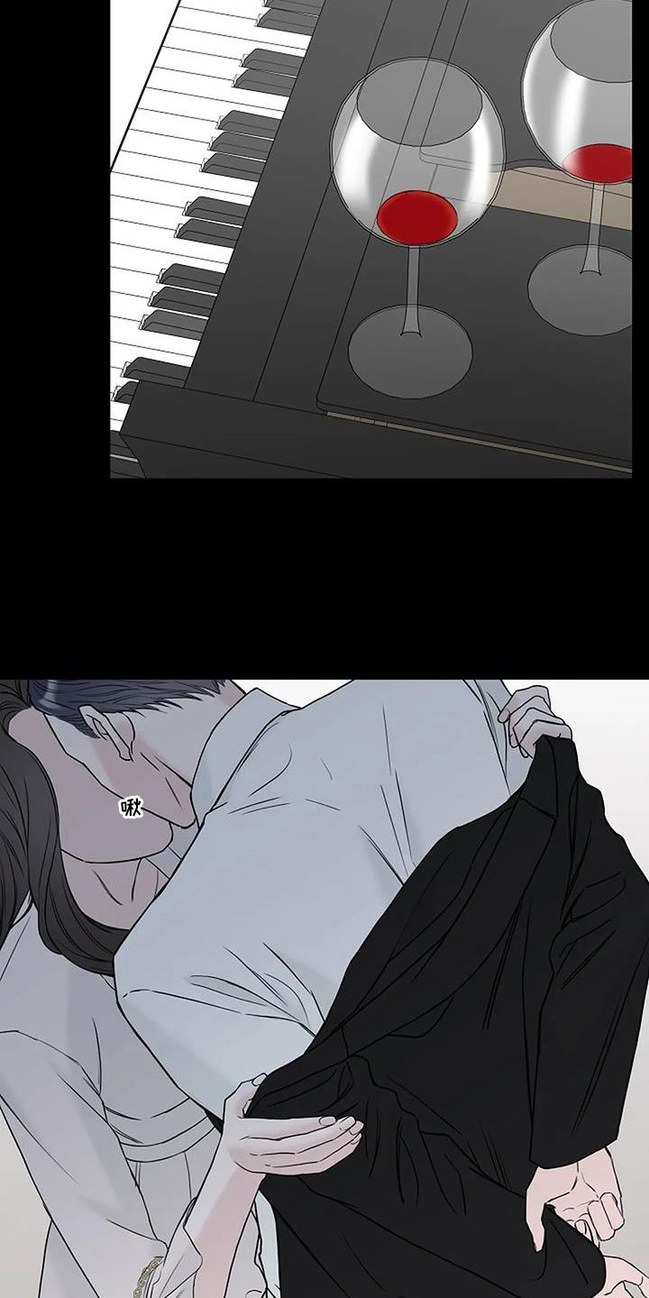 第37章：应该醒了