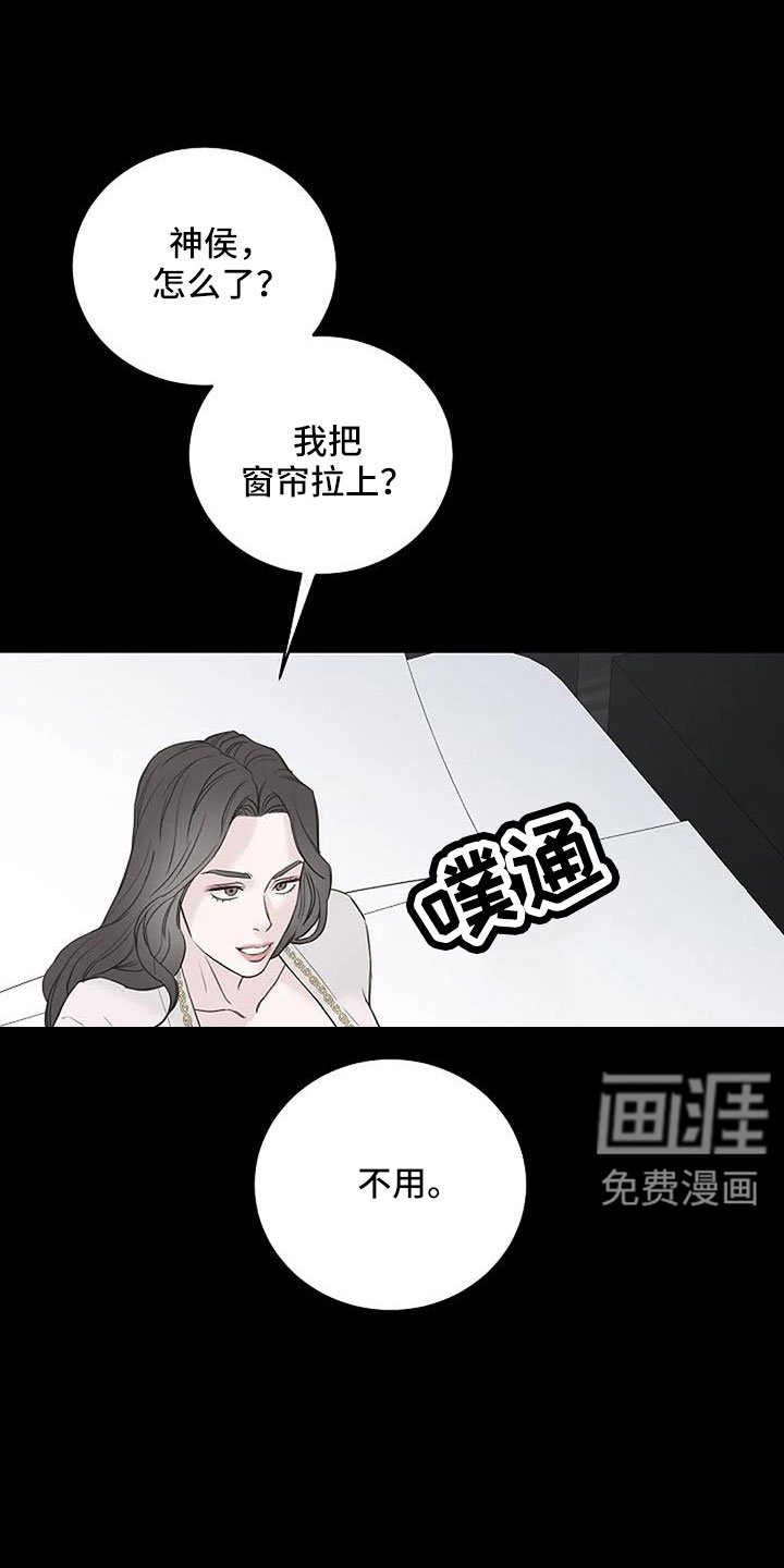 第38章：最后一次！