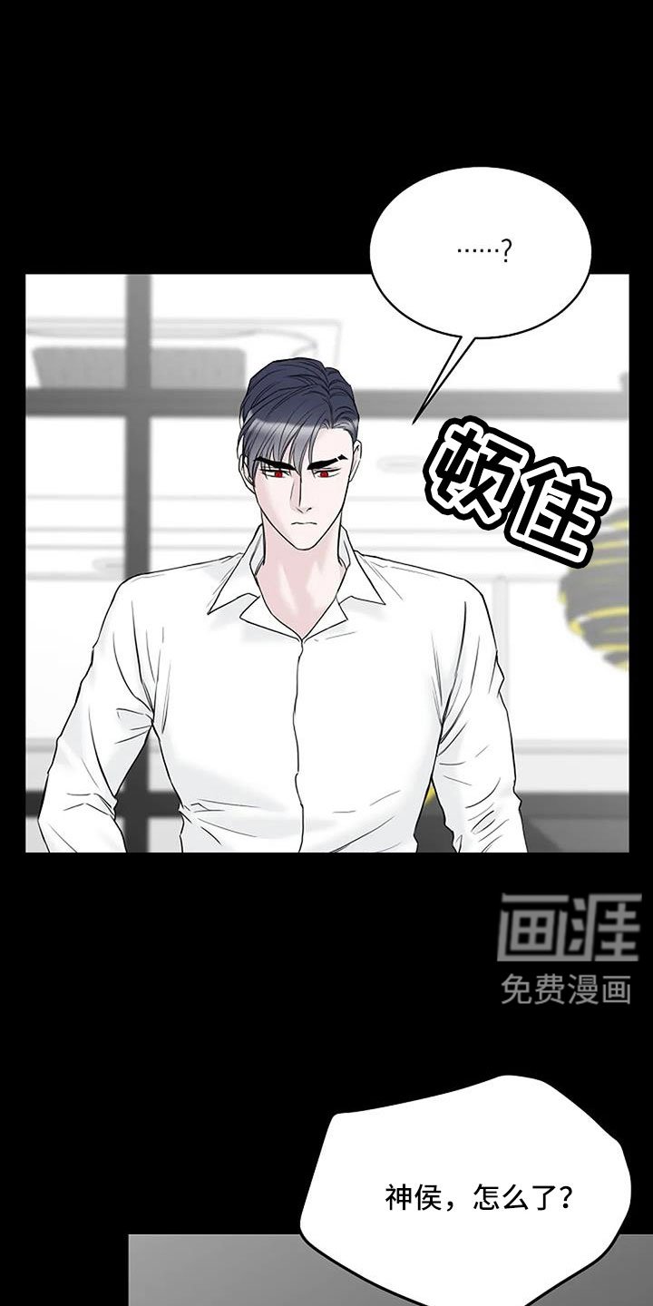 第38章：最后一次！