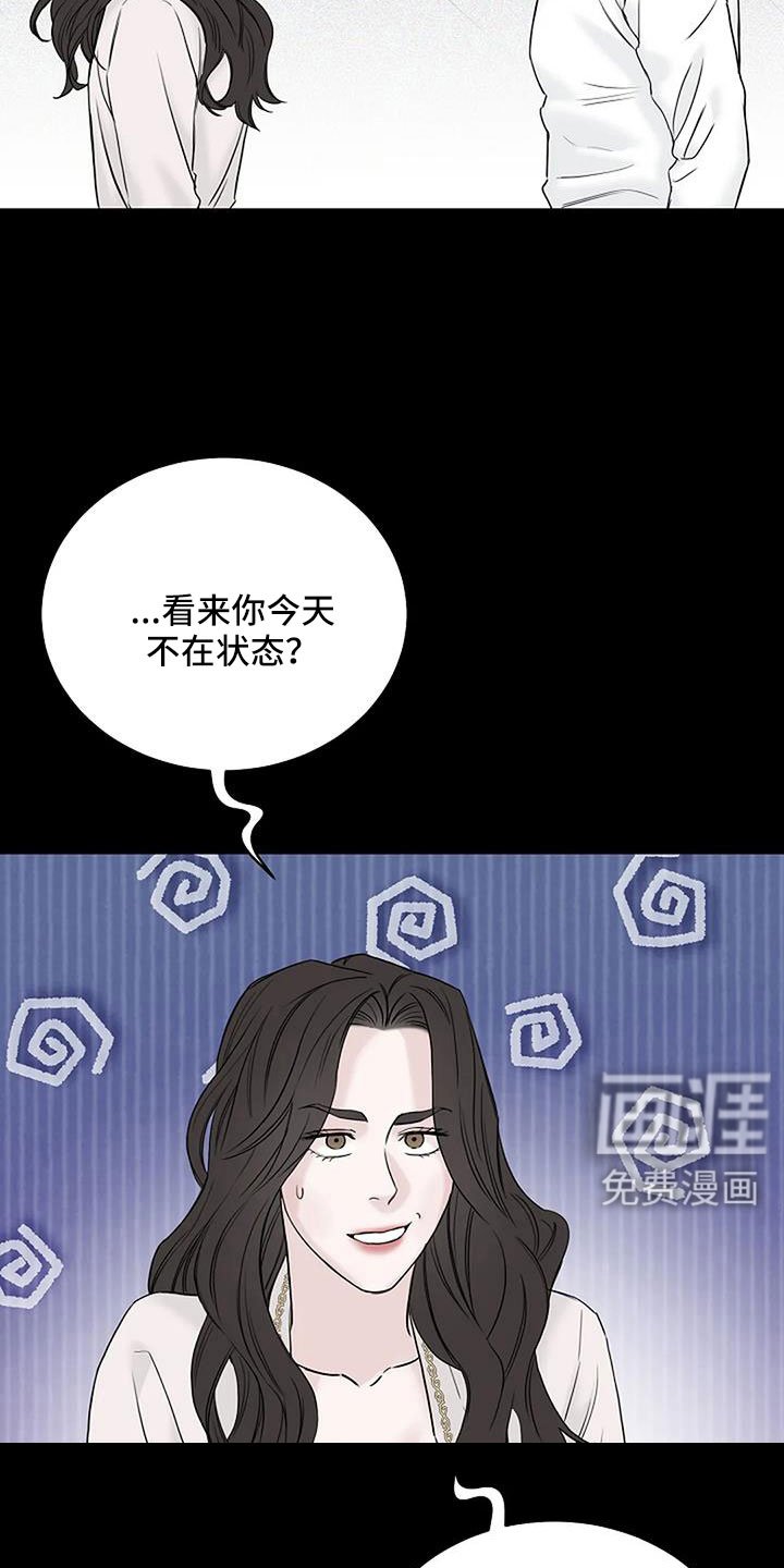 第38章：最后一次！