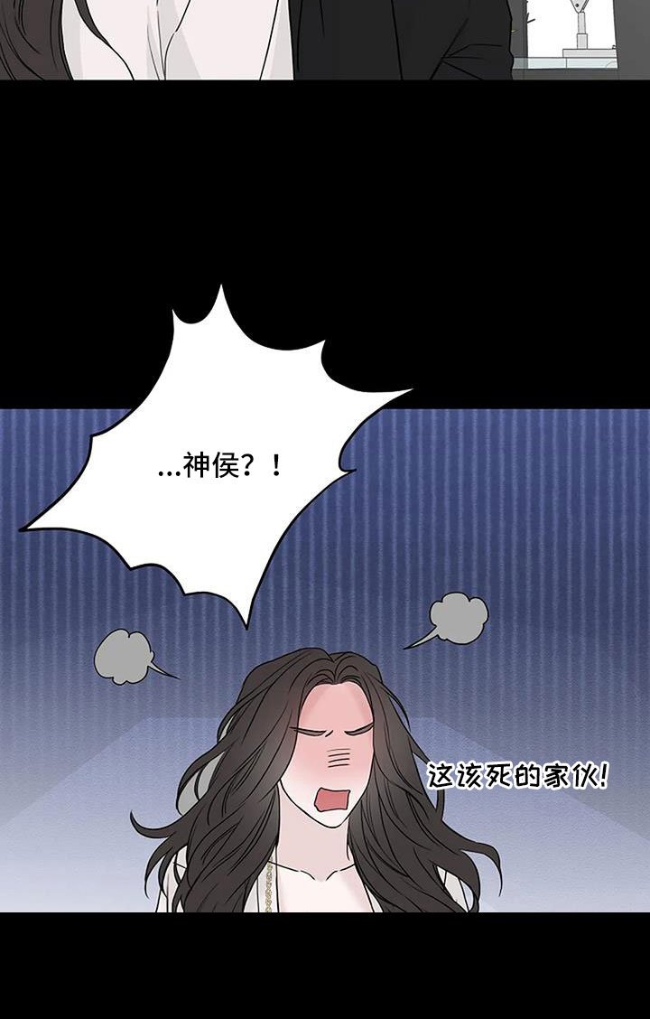 第38章：最后一次！