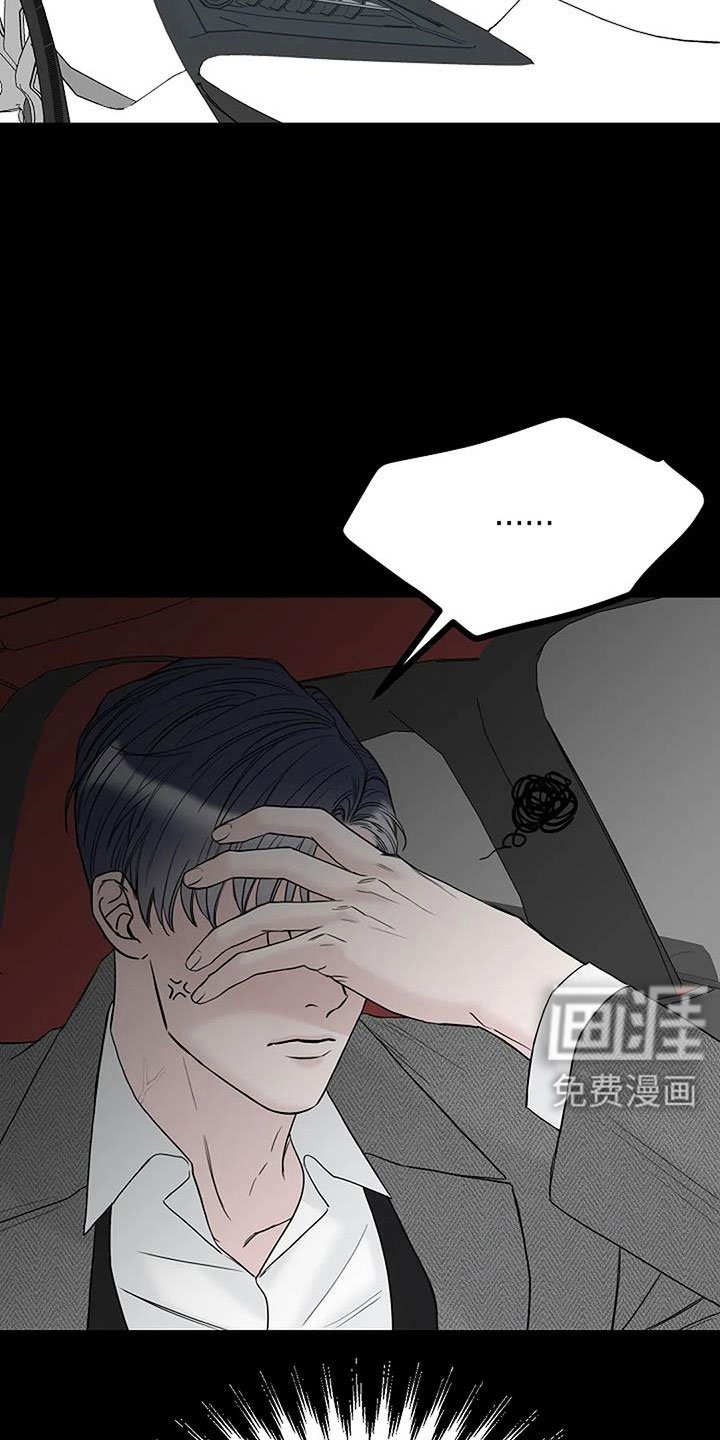 第38章：最后一次！