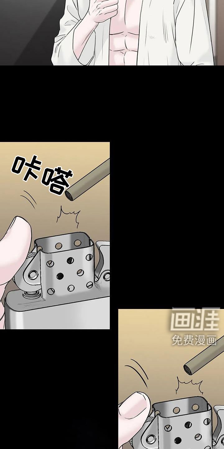 第38章：最后一次！