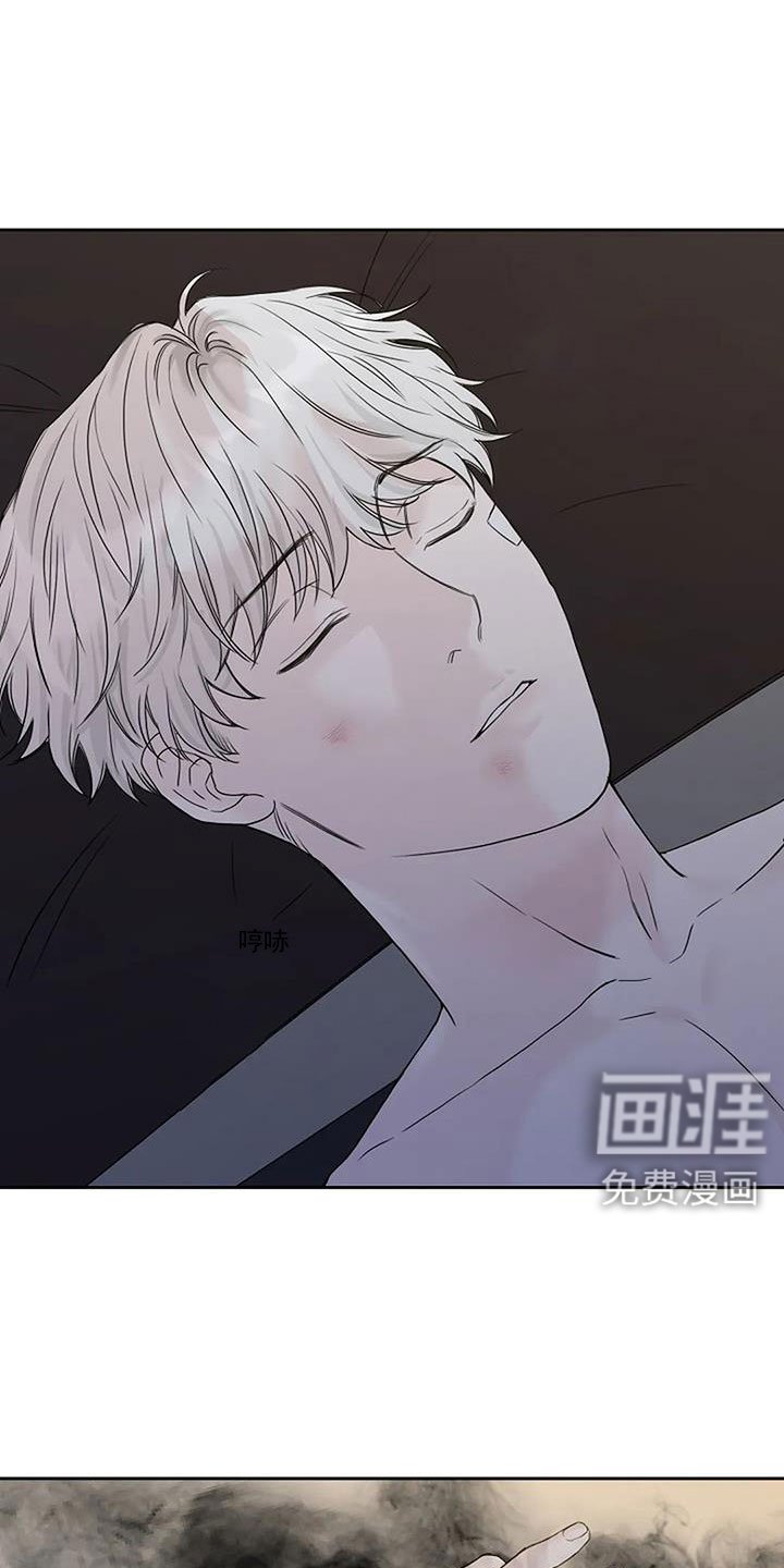 第39章：珠子