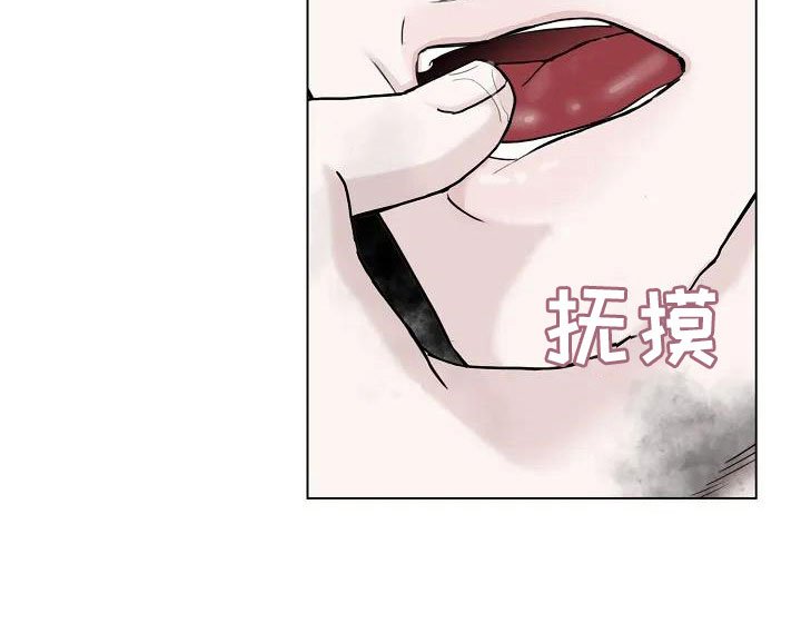 第4章：你到底是谁
