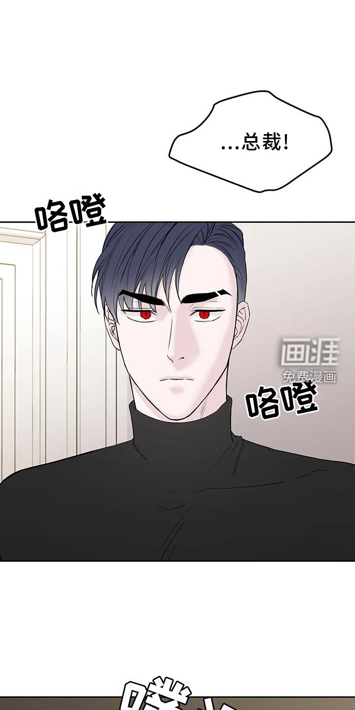 第40章：胡思乱想