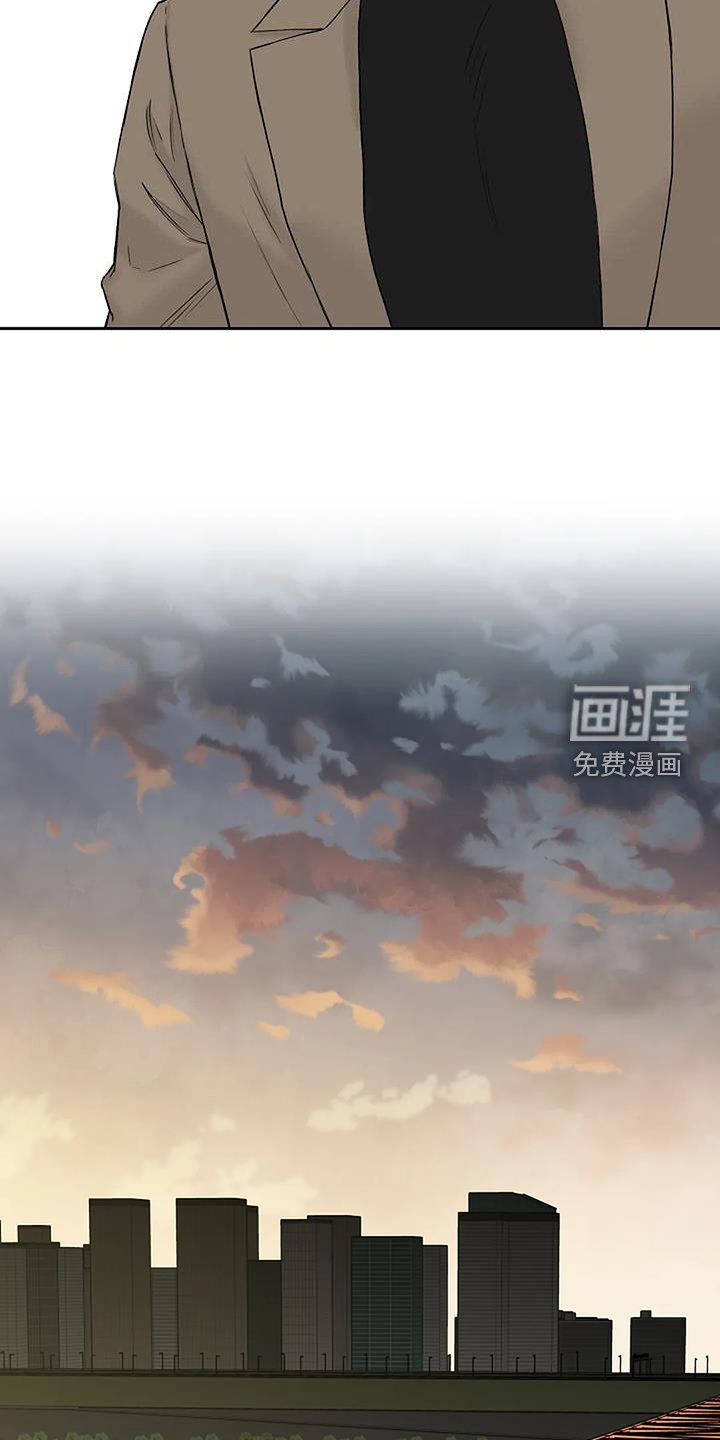 第40章：胡思乱想