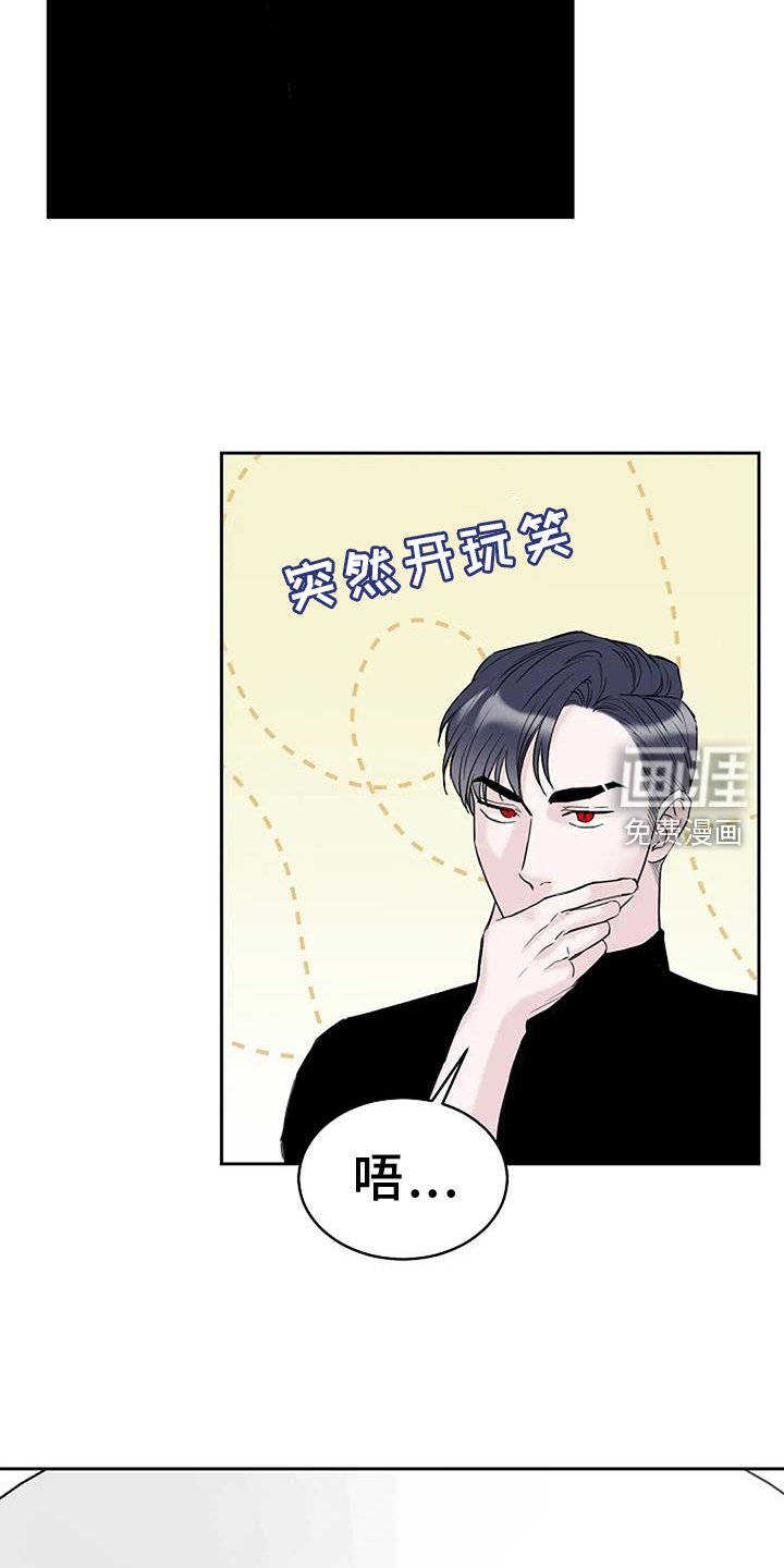 第42章：呕吐