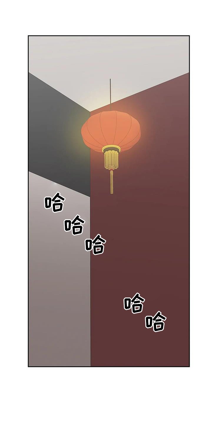 第42章：呕吐