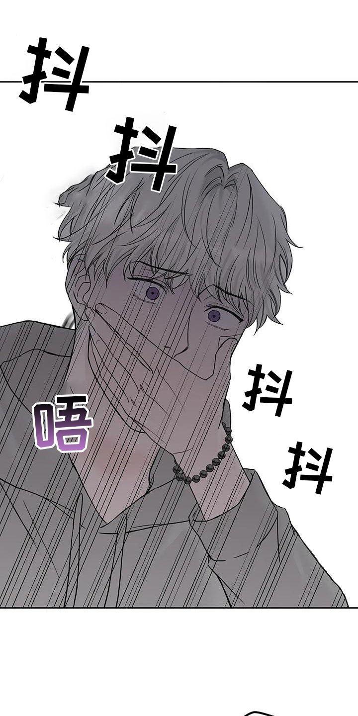 第42章：呕吐