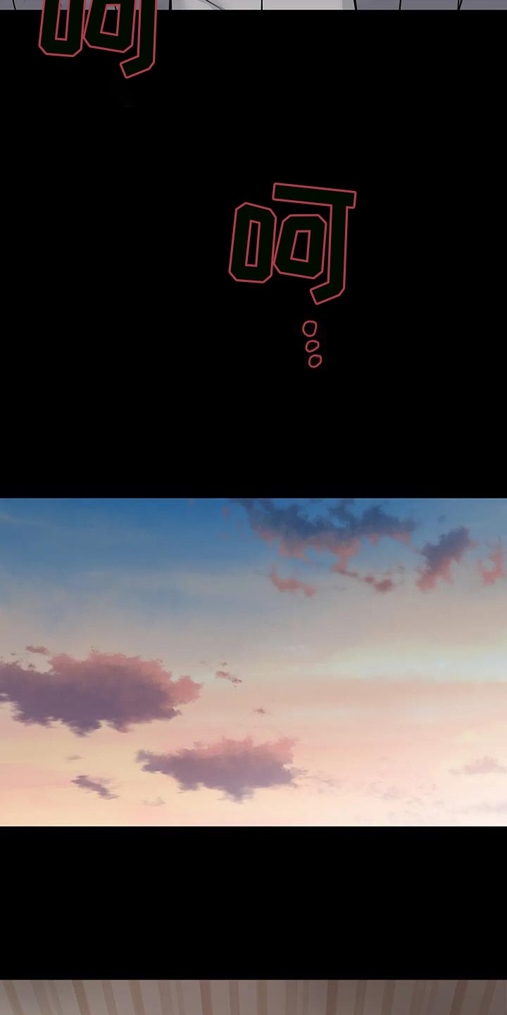 第43章：诱拐
